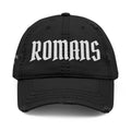 Romans 12:12 Distressed Embroidered Dad Hat